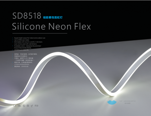 SD8518 Silicone Neon Flex