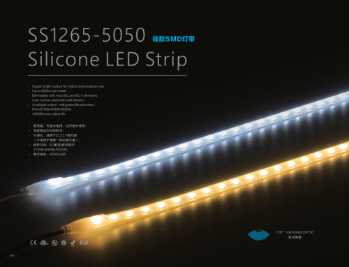 SS1265-5050 Silicone LED Strip