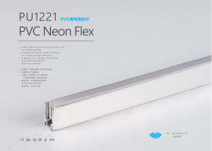 PU1221 PVC Neon Flex